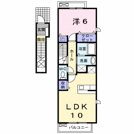 エクセレンテＢ 201｜広島県福山市山手町２丁目(賃貸アパート1LDK・2階・42.80㎡)の写真 その2