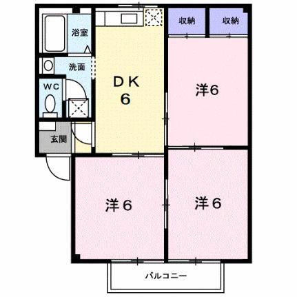 ローズファースト 202｜広島県福山市新涯町２丁目(賃貸アパート3DK・2階・52.53㎡)の写真 その2