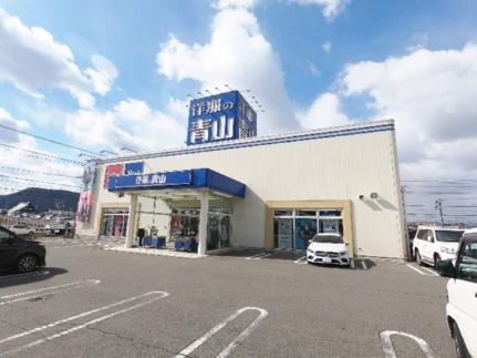 レオパレス蛍 208 ｜ 広島県福山市駅家町大字万能倉（賃貸アパート1K・2階・20.28㎡） その14