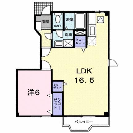 ソレアード 101｜広島県福山市伊勢丘８丁目(賃貸アパート1LDK・1階・51.79㎡)の写真 その2