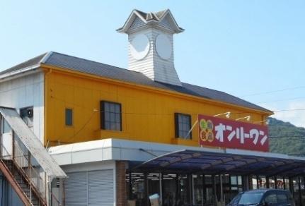 エルディムかきはら 103｜広島県福山市山手町４丁目(賃貸アパート3DK・1階・52.99㎡)の写真 その18