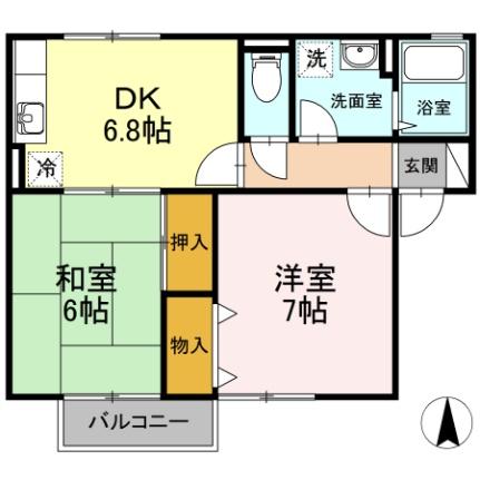 セジュール笠原　Ａ棟 A101｜広島県福山市手城町１丁目(賃貸アパート2DK・1階・47.80㎡)の写真 その2