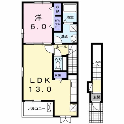 セイバリーＹ 201｜広島県福山市山手町５丁目(賃貸アパート1LDK・2階・49.13㎡)の写真 その2