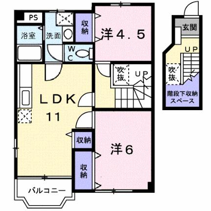 アール・ド・ヴィーヴル　Ａ 202｜広島県福山市駅家町大字近田(賃貸アパート2LDK・2階・58.53㎡)の写真 その2