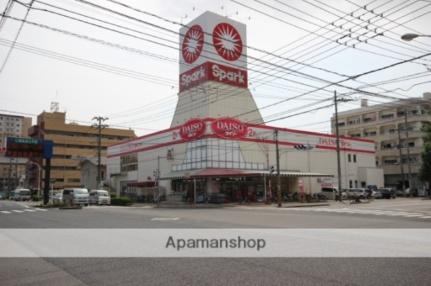 広島県広島市中区光南３丁目(賃貸マンション1K・2階・31.52㎡)の写真 その17