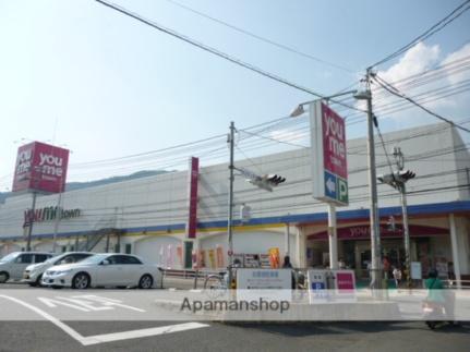 広島県広島市安佐南区高取北１丁目(賃貸マンション3LDK・3階・65.00㎡)の写真 その7