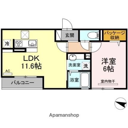 ベネディーレ 303｜広島県東広島市西条町御薗宇(賃貸アパート1LDK・3階・40.97㎡)の写真 その2