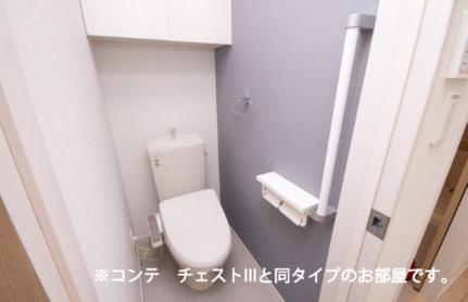 シャノワールＸ 203｜広島県東広島市西条町御薗宇(賃貸アパート1K・2階・31.21㎡)の写真 その7