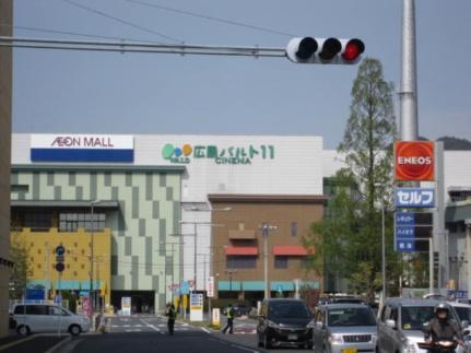 フェローシップ弐番館 201号室｜広島県安芸郡府中町石井城２丁目(賃貸マンション1DK・2階・28.44㎡)の写真 その16