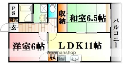 キャロット西原 304｜広島県広島市安佐南区西原４丁目(賃貸マンション2LDK・3階・52.25㎡)の写真 その2