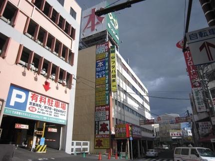 広島県広島市中区幟町(賃貸マンション1K・3階・22.00㎡)の写真 その29