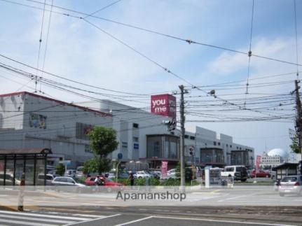 広島県広島市南区翠３丁目(賃貸マンション2DK・4階・40.00㎡)の写真 その20