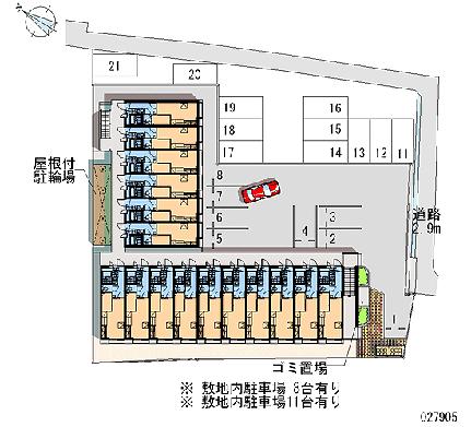 レオパレスコンフォート東野 103｜広島県広島市安佐南区東野１丁目(賃貸アパート1K・1階・22.35㎡)の写真 その17