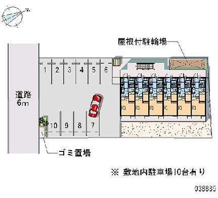 レオパレスさくら 102｜広島県広島市安佐南区八木９丁目(賃貸マンション1K・1階・19.87㎡)の写真 その17