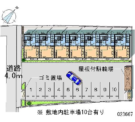 レオパレスリベイン 204｜広島県広島市安佐南区川内４丁目(賃貸アパート1K・2階・26.08㎡)の写真 その20