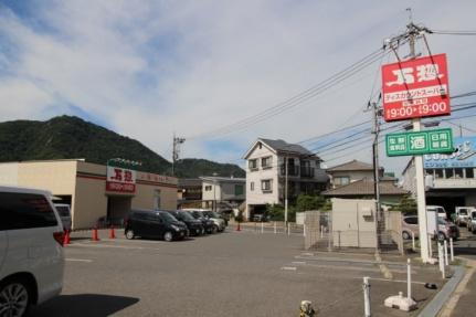 レオネクストアベニール 103｜広島県安芸郡海田町西浜(賃貸アパート1K・1階・22.60㎡)の写真 その17