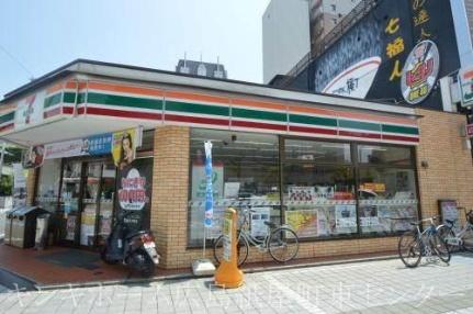 高田ビル 801号室｜広島県広島市中区中町(賃貸マンション2DK・8階・46.09㎡)の写真 その7