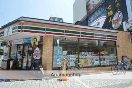 メゾン　ド　銀山 702｜広島県広島市中区銀山町(賃貸マンション1R・7階・29.30㎡)の写真 その18