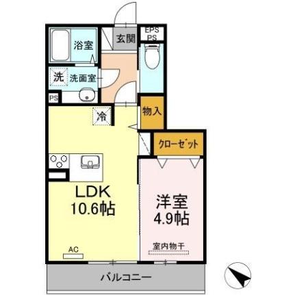 広島県広島市安佐南区緑井６丁目(賃貸アパート1LDK・3階・40.13㎡)の写真 その2