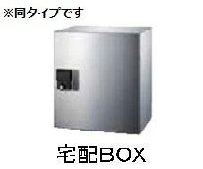 エーデルワイス 303｜広島県広島市安佐南区八木９丁目(賃貸アパート1LDK・3階・59.21㎡)の写真 その4