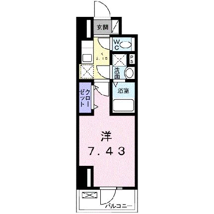 プラーサート　南観音 702｜広島県広島市西区南観音４丁目(賃貸マンション1K・7階・26.08㎡)の写真 その2