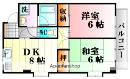 ハーシオンフルタII 401｜広島県広島市安佐南区西原２丁目(賃貸マンション2DK・4階・46.17㎡)の写真 その2