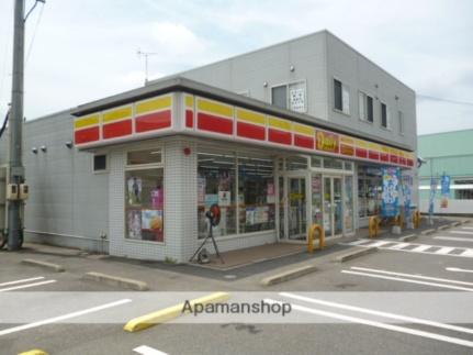 レジデンス西木 304｜広島県広島市安佐南区八木３丁目(賃貸マンション1R・3階・21.10㎡)の写真 その11