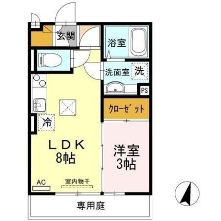 グランドソレーユ 102｜広島県広島市安佐南区緑井８丁目(賃貸アパート1LDK・1階・29.25㎡)の写真 その2