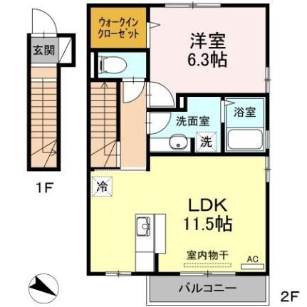 ディアコート藤本 201｜広島県広島市安佐南区東野１丁目(賃貸アパート1LDK・2階・49.46㎡)の写真 その2