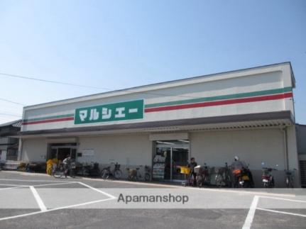 横張ビル 104｜広島県広島市安佐南区川内３丁目(賃貸マンション3DK・1階・55.00㎡)の写真 その5