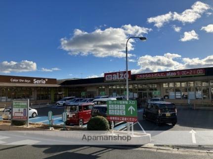 広島県広島市佐伯区八幡４丁目(賃貸マンション2LDK・3階・71.82㎡)の写真 その10