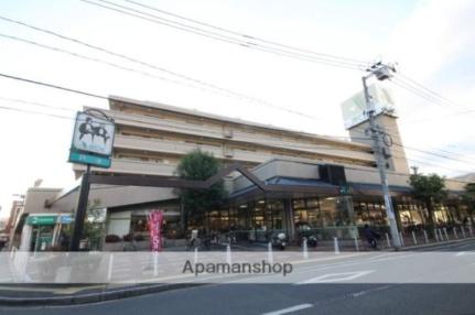 画像16:アバンセ古江店(スーパー)まで750m