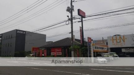 画像5:とんかつ濱かつ広島庚午店(飲食店)まで244m