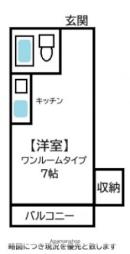 🉐敷金礼金0円！🉐広島電鉄６系統 舟入南町駅 徒歩20分