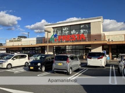 広島県広島市佐伯区五日市中央７丁目(賃貸マンション2SLDK・4階・56.35㎡)の写真 その7