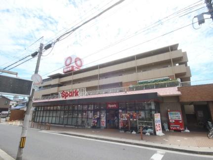 ベルハウス 309｜広島県広島市西区井口３丁目(賃貸マンション1R・3階・17.41㎡)の写真 その15