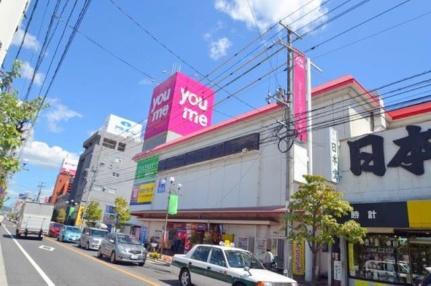 広島県広島市佐伯区五日市中央４丁目(賃貸アパート1R・1階・20.27㎡)の写真 その10