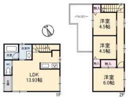 可部線 大町駅 徒歩4分