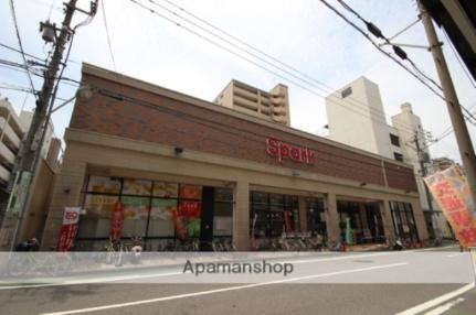画像18:（株）スパーク／堺町店(スーパー)まで574m