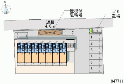 レオパレスコモディタ 301｜広島県広島市中区吉島西１丁目(賃貸マンション1K・3階・20.81㎡)の写真 その15