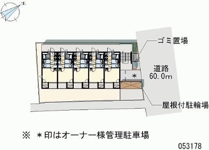 レオネクストグリーンハウス江波 202｜広島県広島市中区江波本町(賃貸マンション1K・2階・21.50㎡)の写真 その17