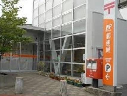 画像18:広島牛田新町郵便局(郵便局)まで520m