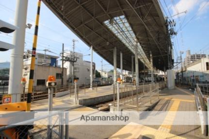 画像17:広電西広島駅(その他周辺施設)まで533m