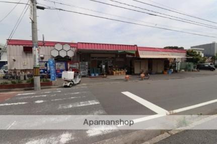 画像6:ナイスムラカミかすみ一番街店(スーパー)まで430m