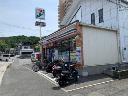 ハーモニー光町 501号室｜広島県広島市東区光町２丁目(賃貸マンション1K・5階・21.61㎡)の写真 その18