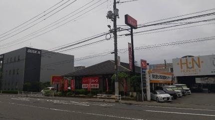 画像18:とんかつ濱かつ広島庚午店(飲食店)まで379m