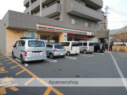画像16:セブン−イレブン広島海田幸町店(コンビニ)まで371m