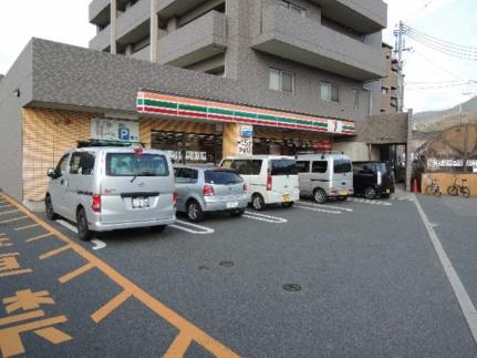 画像15:セブン−イレブン広島海田幸町店(コンビニ)まで1357m