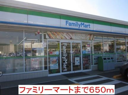 レ・ミエルＢ 101｜山口県岩国市玖珂町(賃貸アパート2DK・1階・42.98㎡)の写真 その15