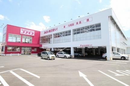 リジエール 205｜山口県岩国市車町２丁目(賃貸アパート1LDK・2階・43.79㎡)の写真 その14